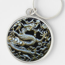 Dragon en bronze chinois porte-clef