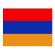 Drapeau de l'Arménie Carte Postale