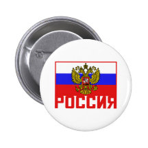 Drapeau de Russe de Poccnr Badges