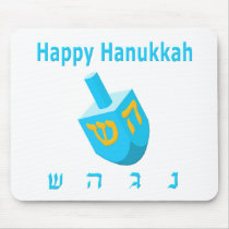 Dreidel Blau