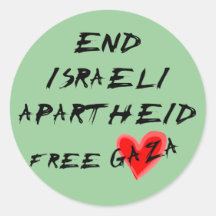 Enden-israelische Apartheid gibt Gaza frei Runde Sticker