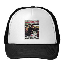 Engagez Vous Rengagez Vous Casquettes