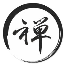 Enso Symbol mit Zen-Symbol