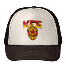 Ère russe de Soviétique d'insigne de KGB Casquettes De Camionneur