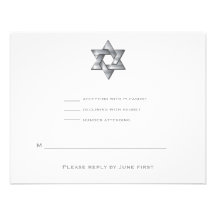 Étoile juive RSVP d'invitation de Mitzvah de barre