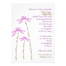 Fleurs d'aquarelle d'invitation de bat mitzvah