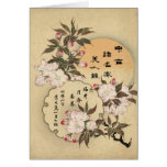 Fleurs de cerisier cartes de vœux