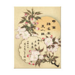 Fleurs de cerisier toile tendue sur châssis