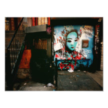 Fragments urbains - art de rue - New York City Impressions Photographiques