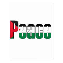 Frieden in Palästina Postkarten