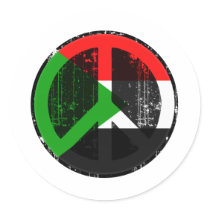 Frieden in Sudan