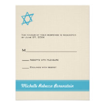 Gebürsteter Davidsstern Bar/Schläger Mitzvah Antwo Ankündigung