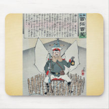General Kuropatkin durch Kobayashi, Kiyochika Mauspad