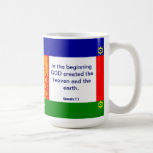 "Genese " Kaffee Tasse