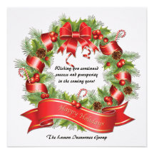 Guirlande de Noël - carte de vacances Invitations Personnalisées