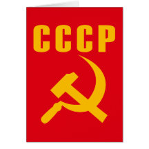 Hammer und Sichel cccp UDSSR Karten