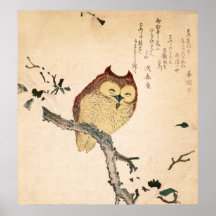 Hibou et magnolia - mimizuku de Ni de Kobushi Poster