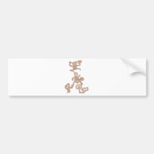 Höhlenkunstmexikaner Autosticker