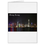 Hong Kong (St.K) Grußkarte