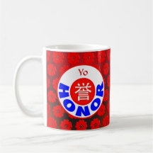 Honneur - Yo Tasse