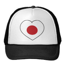 I Liebe Japan Retrokultmütze