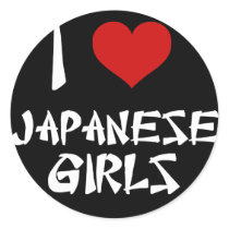 I Liebe-Japaner-Mädchen