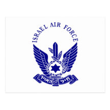 IAF Wappen Postkarte