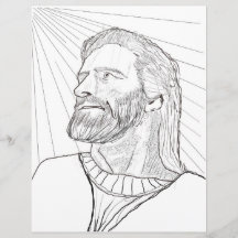 Ich bin das Licht der Welt - Jesus-Farbton-Bild Individuelle Flyer