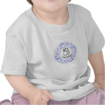 Im Training Shirt