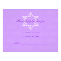 Invitation de bat mitzvah de Hailey avec la damass