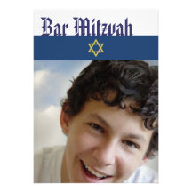 Invitation de Mitzvah de barre