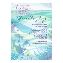 Invitation de Mitzvah de barre de baleine et de ba