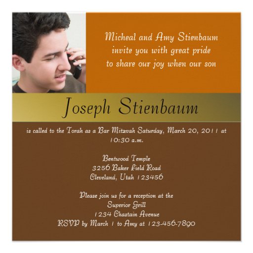 Invitation de Mitzvah de barre de ton de la terre