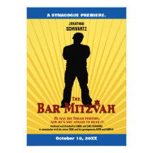 Invitation de star de cinéma de Mitzvah de barre