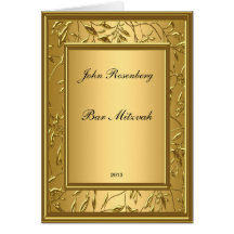 Invitation populaire de Mitzvah de barre d'or Carte