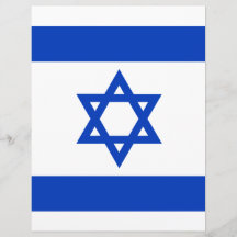 Israel-Flagge Flyer