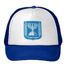 Israel Trucker Caps