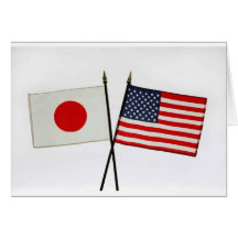 JAPAN/AMERIKA KARTE