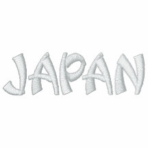 JAPAN-FLAGGEN-FARBEN STICKTEN JACKEN