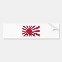 Japan - Land des aufgehende Sonne Autosticker