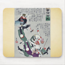 Japan nimmt durch Kobayashi, Kiyochika weg Mousepads