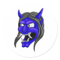 Japaner Hannya Maske