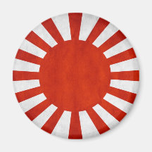 Japanese Grunge Flag Refrigerator Magnet