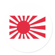 Japanische Marine-Flaggen-T-Shirts und Kleid