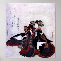 Japanischer Kunst-Druck 2