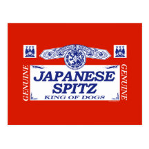 Japanischer Spitz Postkarte