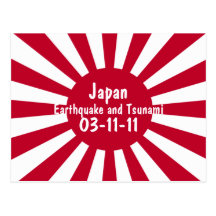 JAPANS ERDBEBEN-ENTLASTUNG POSTKARTE
