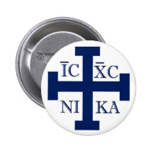 Jerusalem-Kreuz Anstecknadelbutton