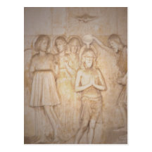 Jésus a baptisé par John - Grec Murial Cartes Postales