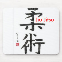 Jiu Jitsu mousepad - neues Einzelteil!